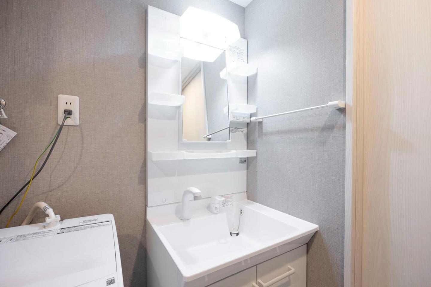Arucia Sangenjaya Appartement Tokio Buitenkant foto