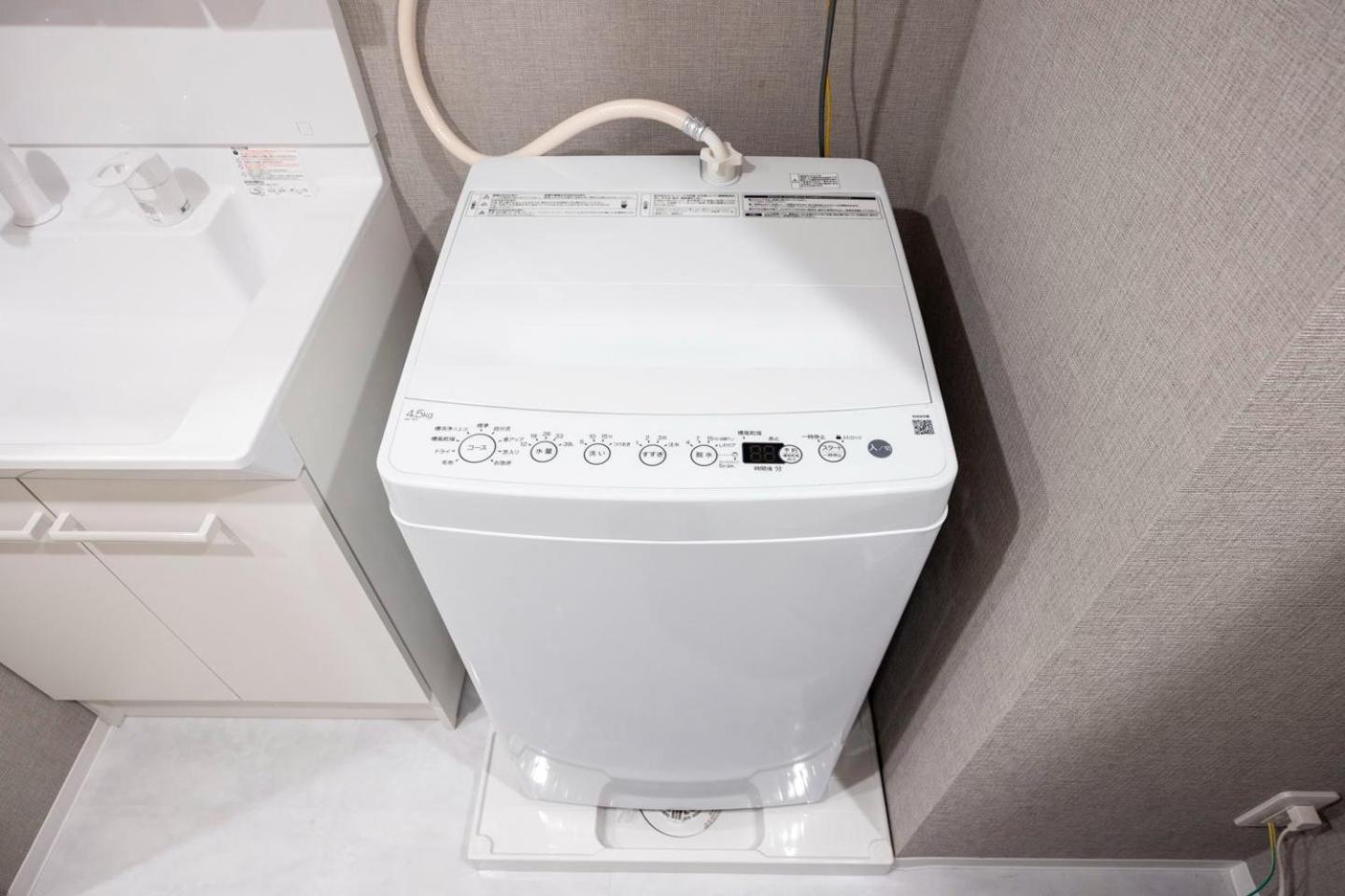 Arucia Sangenjaya Appartement Tokio Buitenkant foto